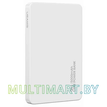 Портативное зарядное устройство Usams CD231 5000mAh 20W (белый)